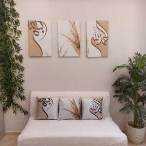 اكياس خدادية ركنة كود 137